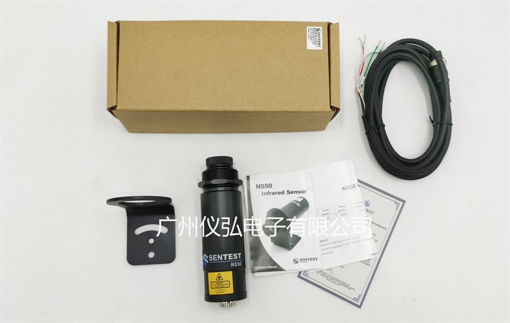 有以下完全型號： NS50H2HCF2，NS50H2SF，NS50H2FF NS50H1CF2，NS50H1SF，NS50H1FF NS50H3CF2，NS50H3SF，NS50H3FF